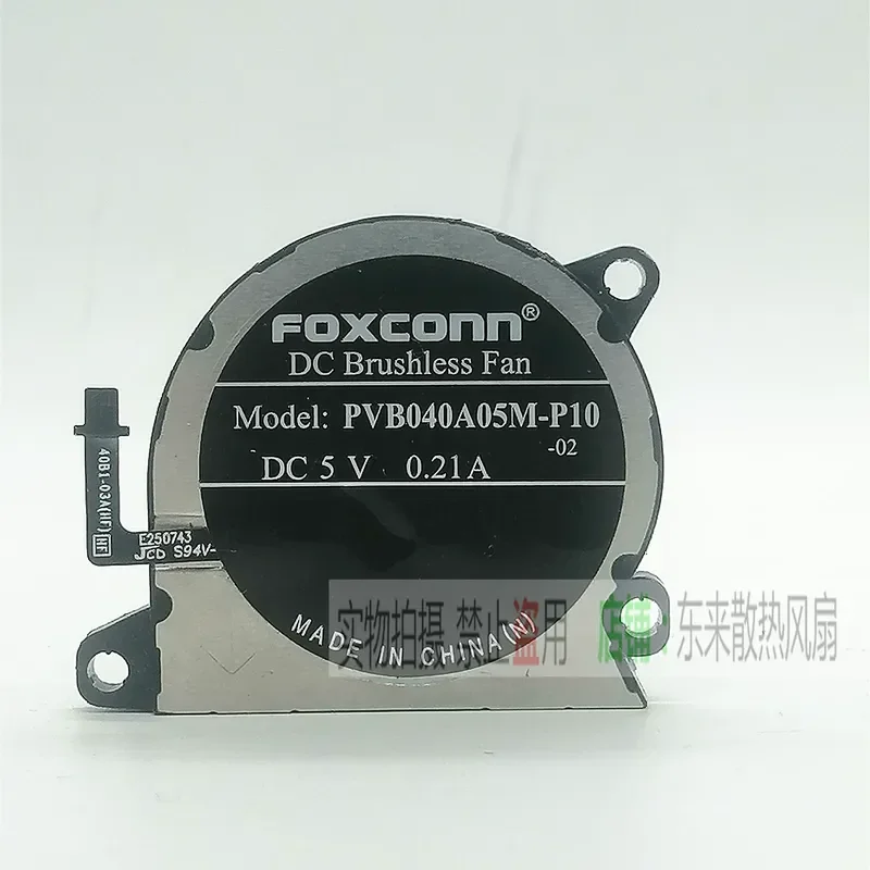 for Foxconn PVB040A05M-P10 Built-in Cooling Fan for Nintendo Switch Lite Handheld Game Console Replacement Part