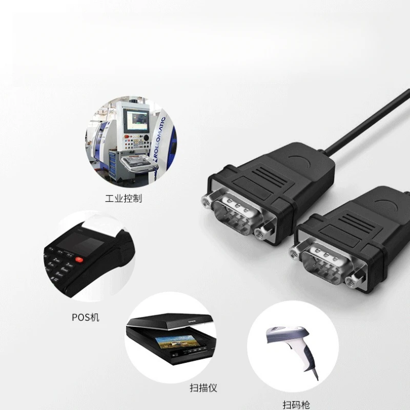 Dual network 6 serial port with Type-C industrial robot control all-in-one machine