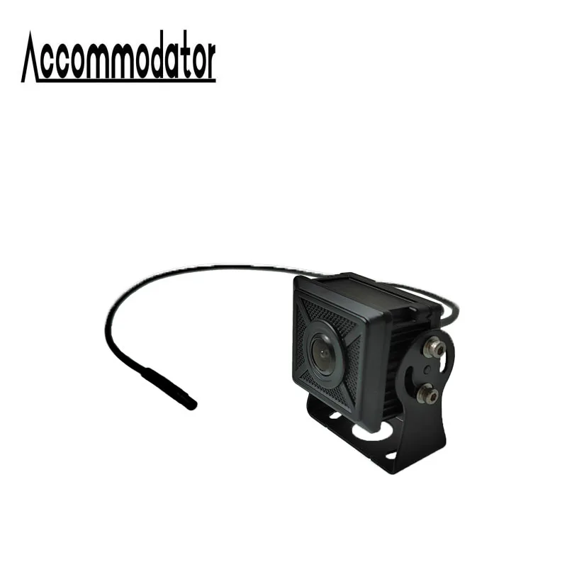 Accommodator AHD 720P Metal Shell Square Camera Dedicated To Side Rear Front View Starlight Night Vision Waterproof