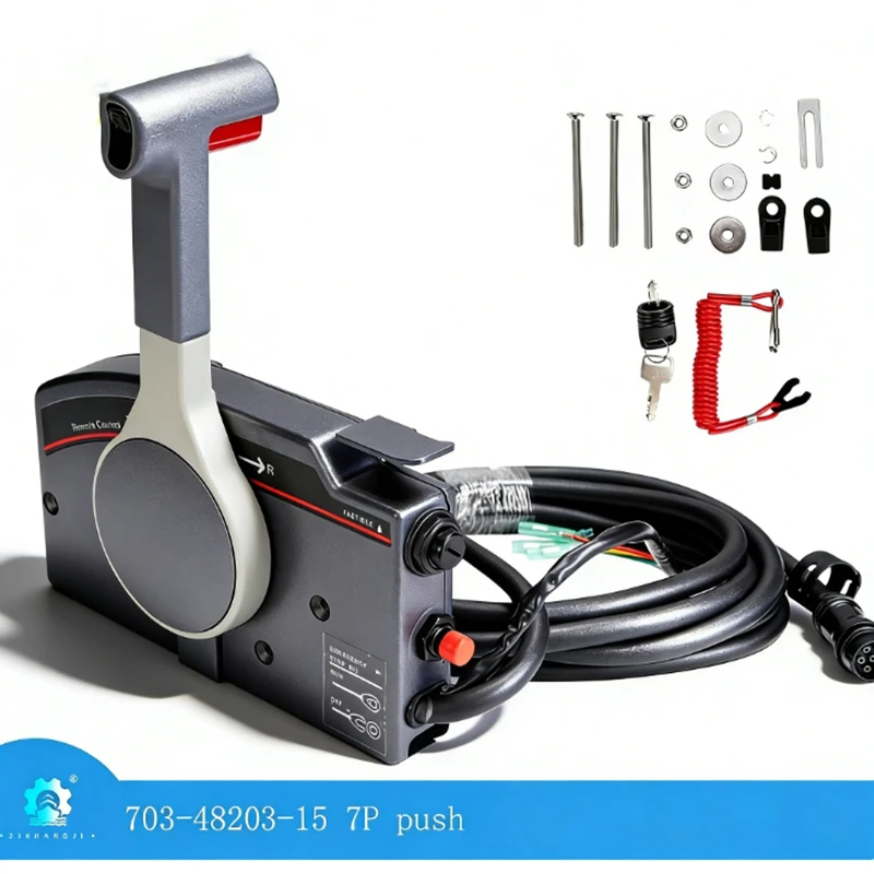 Side Mount Remote C…