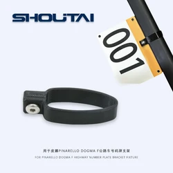 Frame Number Bracket For Pinarello Dogma F Road Bike Racing Clamp Accessories
