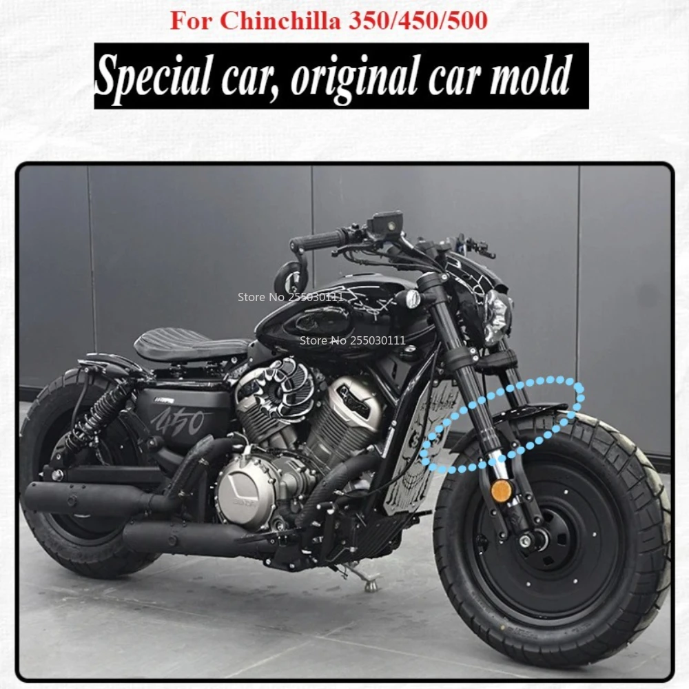 

Benda Chinchilla 350/450/500 модифицированное короткое переднее крыло, передняя грязевая плитка, перегородка из нержавеющей стали, аксессуары