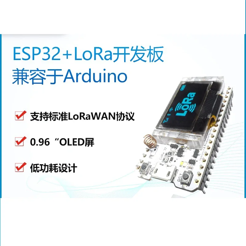 Sx1278 ESP32 Chip OLED WiFi 433-470 Lora32 Compatible with Arduino Development Board