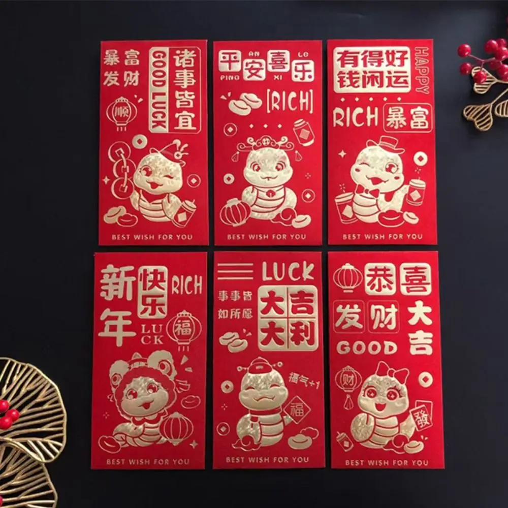 Snake 2025 New Year Red Envelope Lantern Cartoon New Year Red Packet Best Wishes Chinese Lucky Red Pockets