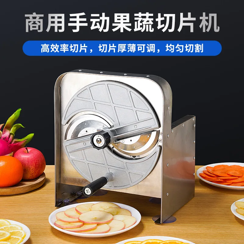 AOLIVIYA Manual Stainless Steel Vegetable Lemon Apple Slicer Multifunctional For Home Cutter Specialty Tools