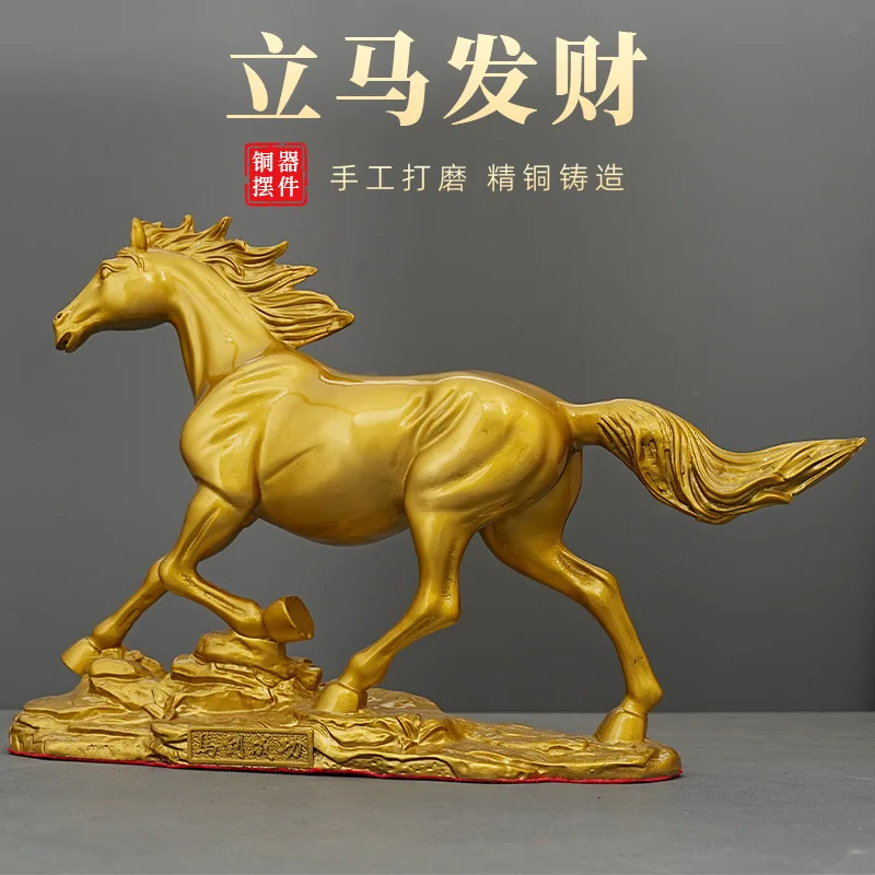 Figurine Cheval du Zodiaque Porte-Bonheur, Ornement Artisanal, Décoration d'Intérieur pour Bureau et Salon, Cadeau Idéal de Pendaison de Crémaillère
