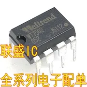 

30pcs original new WT7502 7502 DIP-8 power management IC