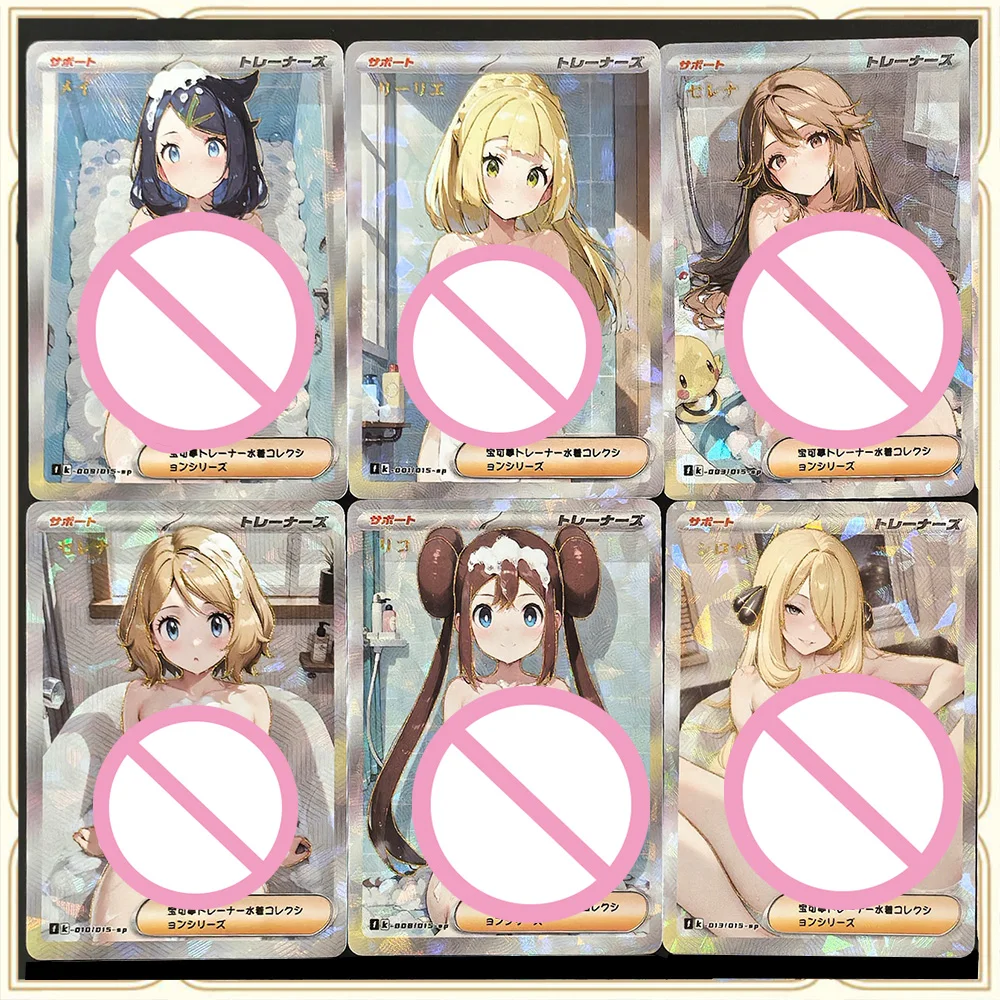 

15PC/Set Anime Pokemon DIY ACG Cress Touko Rosa Mei Bianca Makomo Premium Glitter Collectible Cards Christmas Birthday Gifts