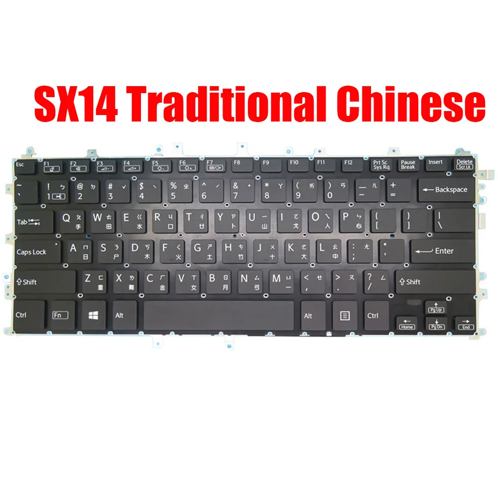 

Traditional Chinese TW Laptop Keyboard For VAIO SX14 Black With Backlit New