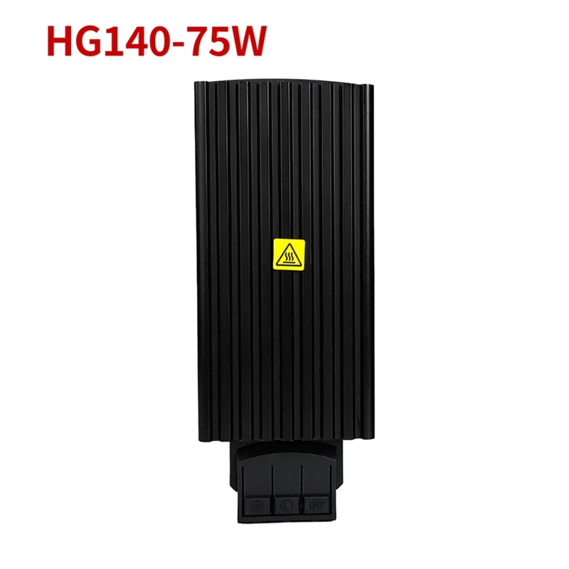 HG140 Aluminum Alloy Heater HG140 Heater Semiconductor Anti-Condensation Constant Temperature Cabinet HG140-75W