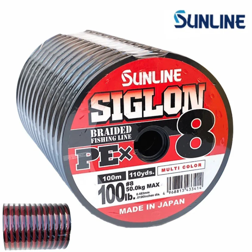 

SUNLINE Japan Sea Fishing Line Reel Set Siglon 8-Braid Pe Colorful Braid 100m 12 Reel Suitable For All Kinds Of Fishing Line