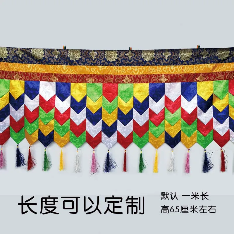 

Tibetan Hanging Curtain Buddha Hall Ethnic City Homestay Hotel Table Wall Curtain Decoration Fabric Art Height 65 CM Tapastry