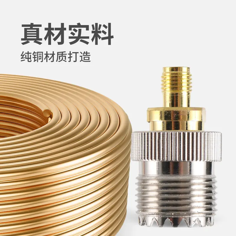 For Radio Antenna Adapter SMA Female To SL16 M Connector SMA-K To SL-16 Walkie Talkie Coaxial Converter