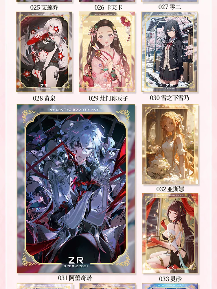 2024 Newest Ica Xp Version 3 Wholesale price Goddess Story Cards Waifu ACG TCG Doujin Toys And Hobbies Gift