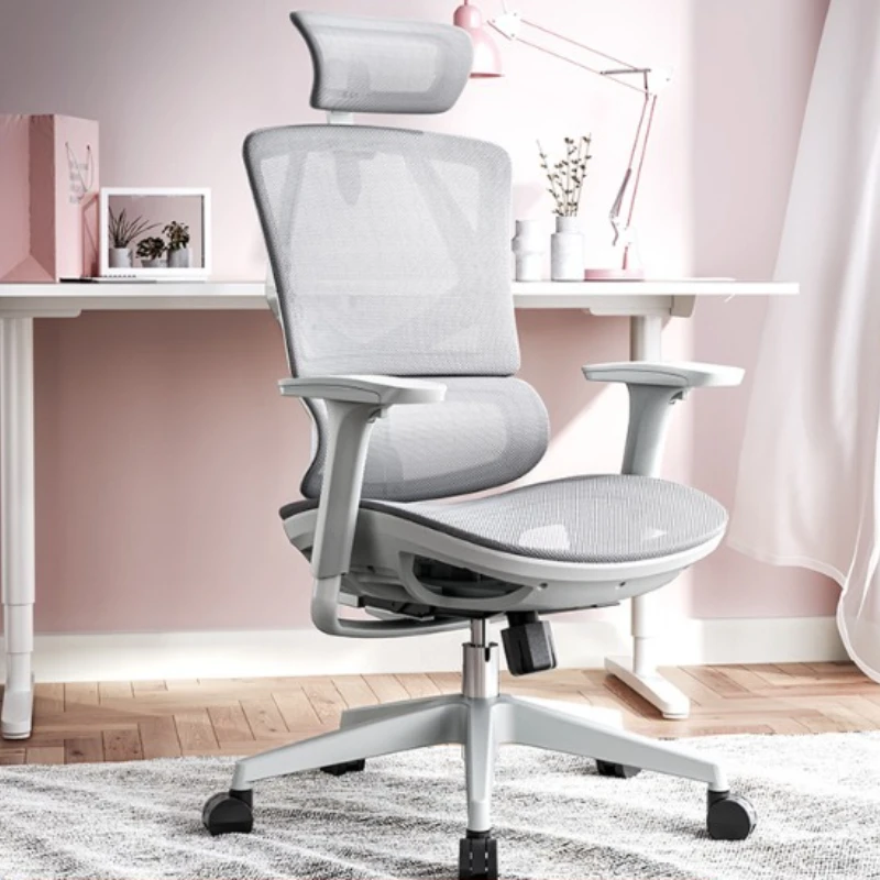 

Ergonomic chair, computer chair, girls' home comfortable chair