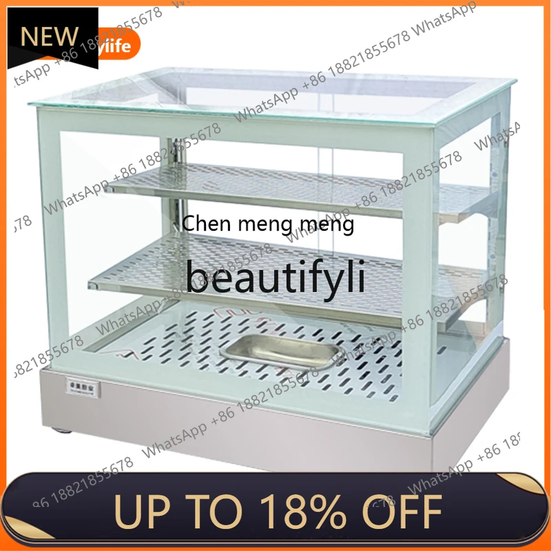 Z189 خزانة معزولة لبانتيات همبرغر، خزانة معزولة صغيرة لسطح المكتب مربعة من الفولاذ المقاوم للصدأ، كابينة معزولة لعرض الطعام #1