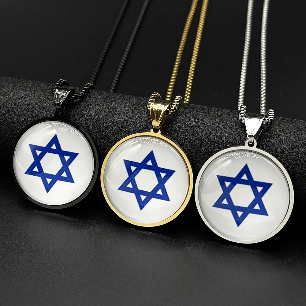 Israel Star Of David Shield Stainless Steel Necklace for Men Women Silver Color Jewish Hexagram Glass Pendant Necklace Jewelry