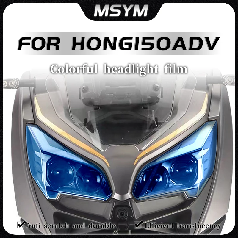 

For QJMOTOR HONG 150ADV 150adv Headlight transparent film protective film instrument panel film rearview mirror accessories