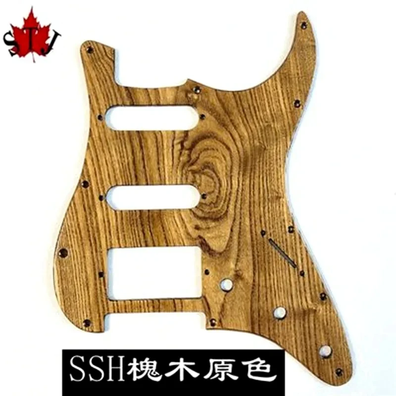 Electric SSH Guitar Pickguard solid wood， SSH Guitar Plate Scratch Pick Guard，Guitar Accessories