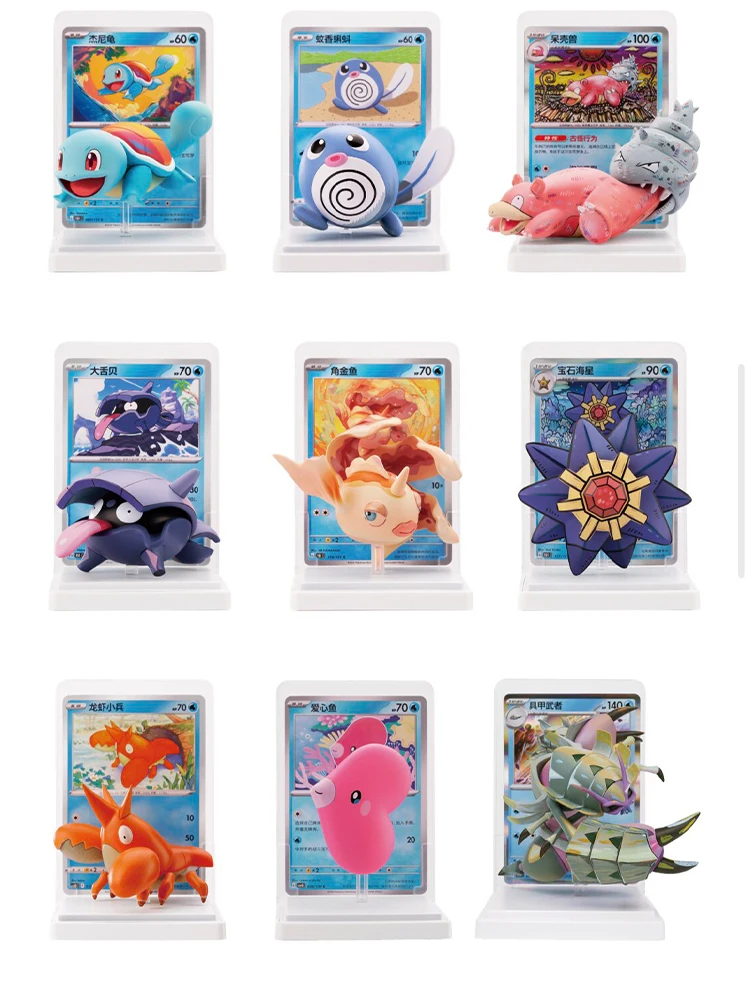 Authentique Pok é Mon Water Ecological Handmade Set With Dreaming Tips, Roaring Whale King, Genie Authentic, Pok é Mon Blind Box