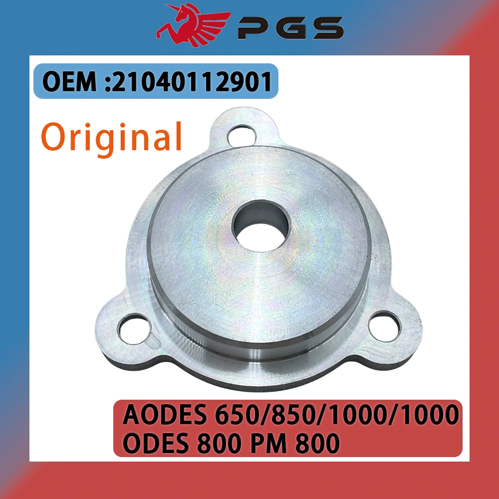 Original Oil filter cover For ODES 800 RM800 PM800 ATV UTV AODES 650/850/1000/1000 Dominator Raider Assailant ENGINE 21040112901