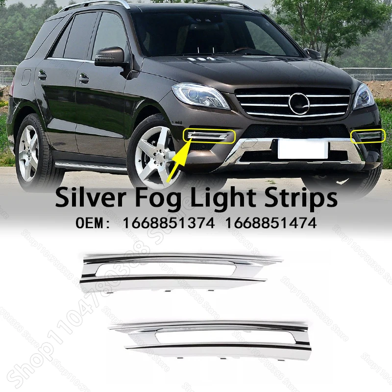 For 2012-2015 (W166) Mercedes-Benz ML250 ML350 ML400 ML550 Chrome Front Bumper Fog Light Trim 1668851374 1668851474