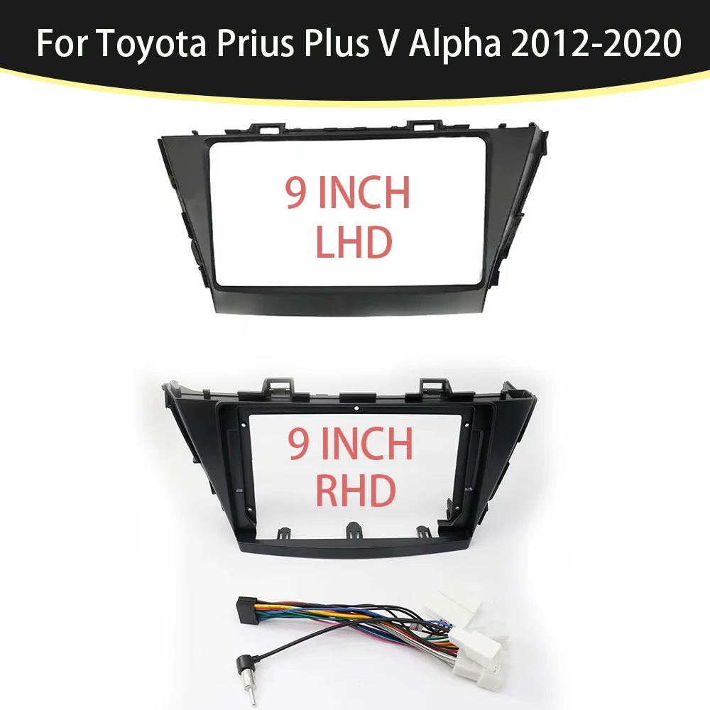 

9-дюймовый адаптер для автомобильной рамы для Toyota Prius Plus V Alpha 2012-2020 Android