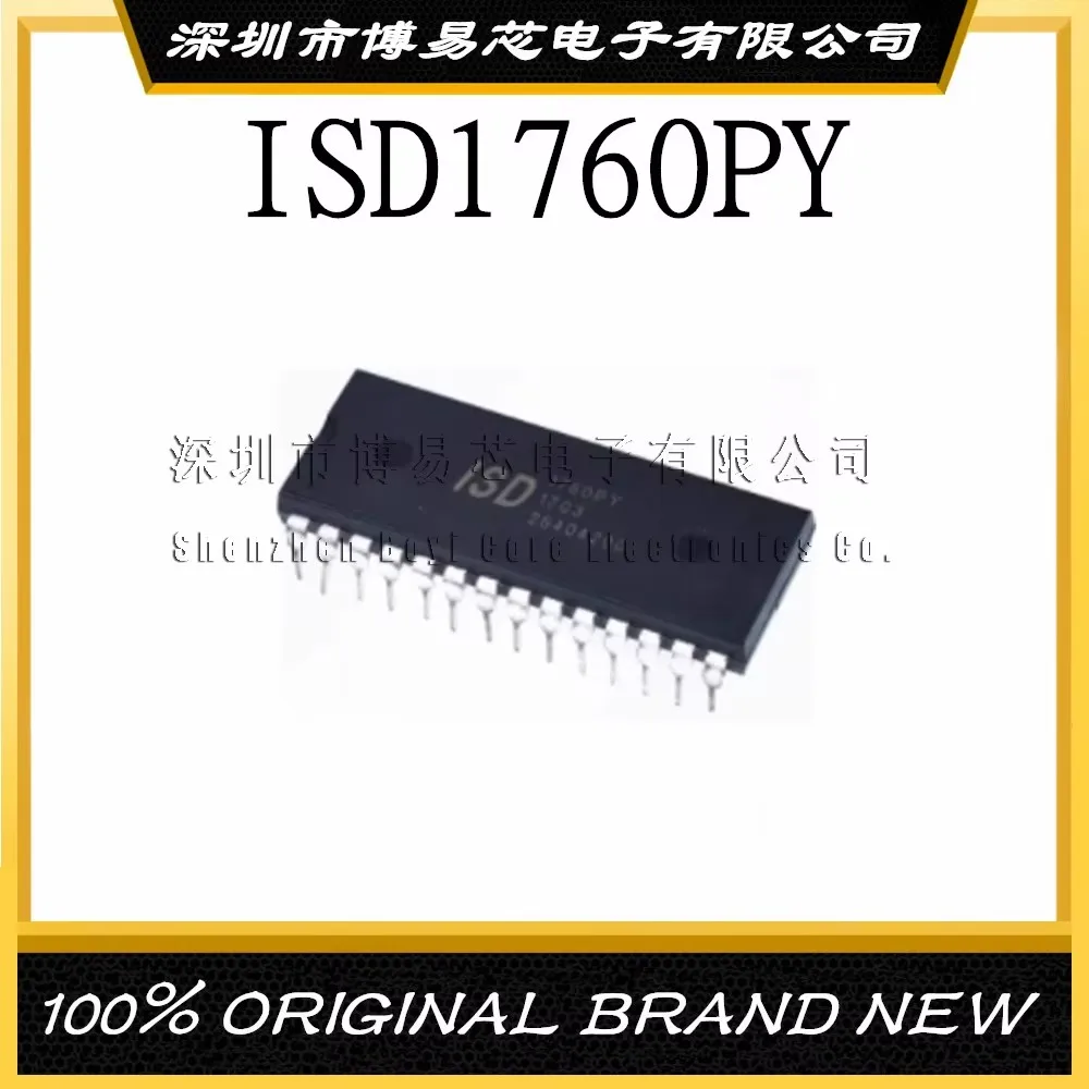 ISD1760 ISD1760PY 1760PY 28 in-line ISD1760SY 28 Patch Plastic Casing