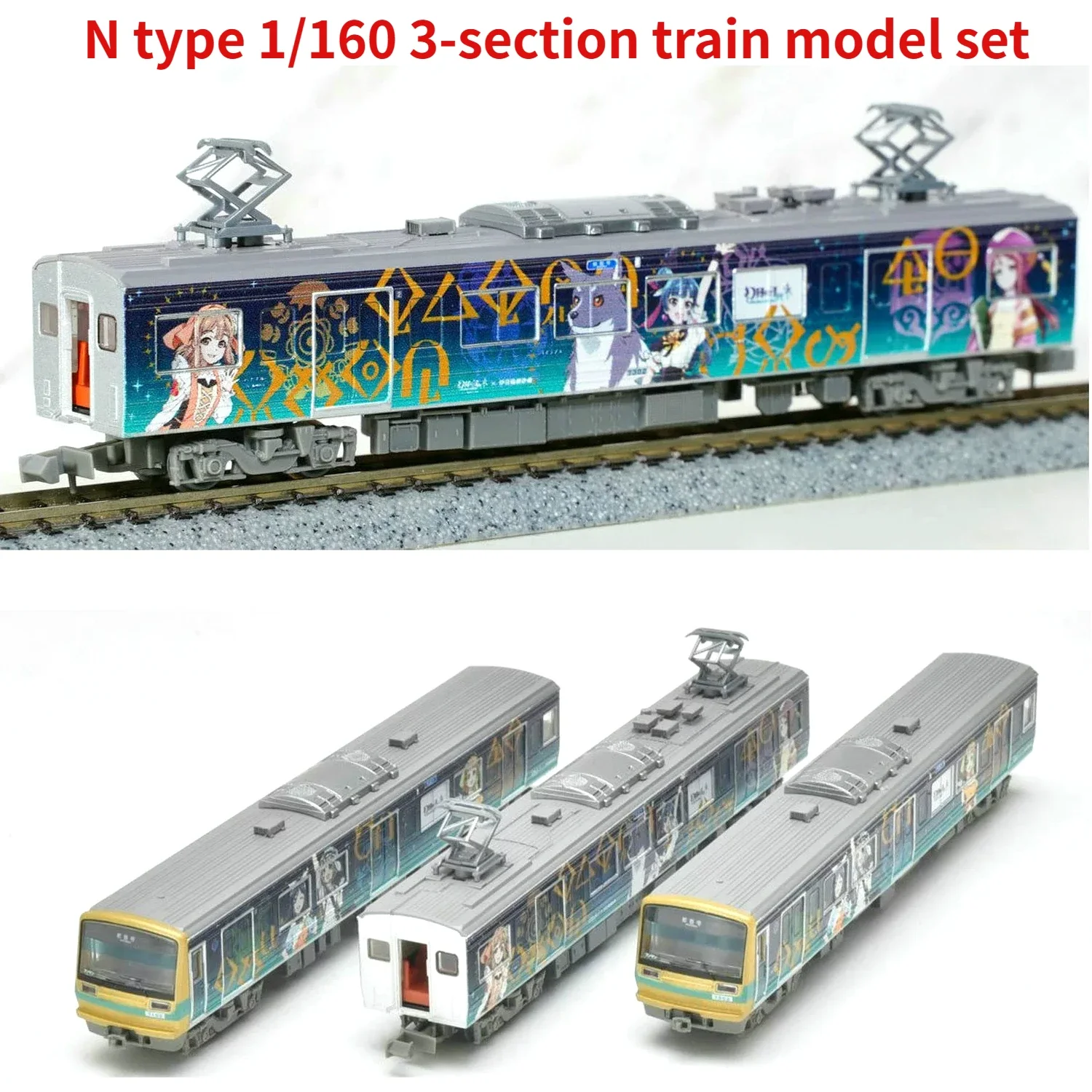 

TOMYTEC N-type 1/160 Train Model 331544 Unpowered Izu Hakone 7000 Series Three-car Dog-eye Train Model Toy Gift