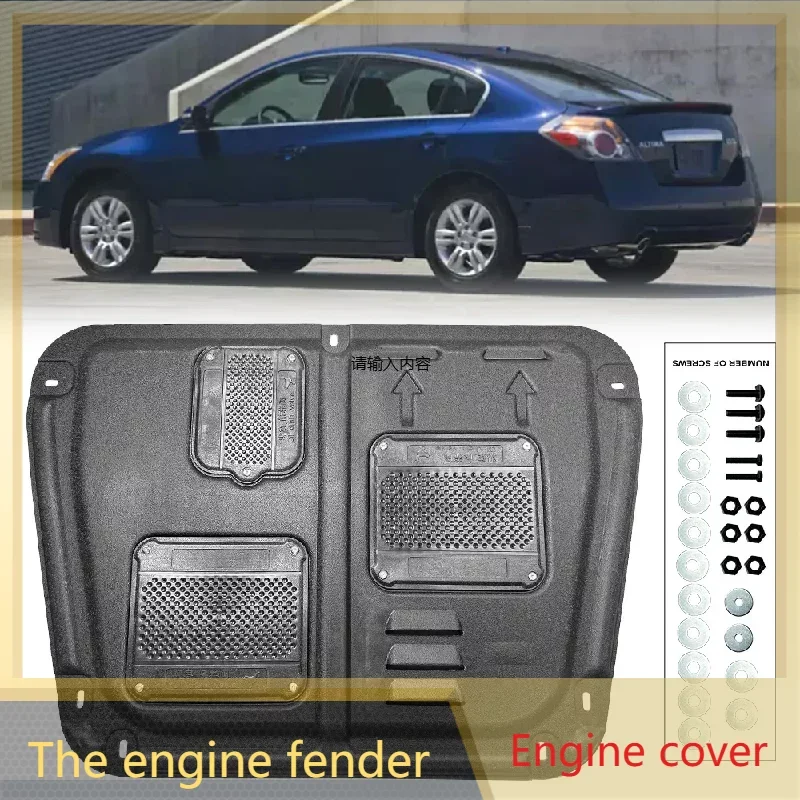 

For Altima Teana 2008-2017 Under Engine Guard Board Splash Shield Mud Fender Plate Cover Black Car Mudflap Mudapron Mudguard