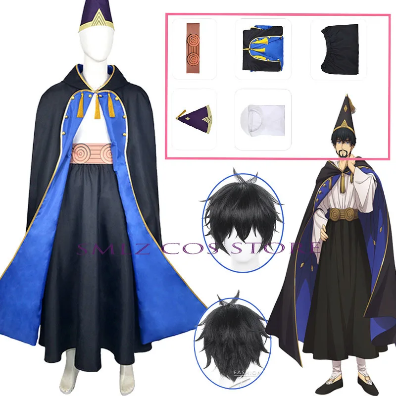 

Anime Witch Hat Factory Cosplay Oru Cos gil‌ Costume Uniform Cloak Hat Outfit Wig Set Hallowen Party Role Play Prop for Man