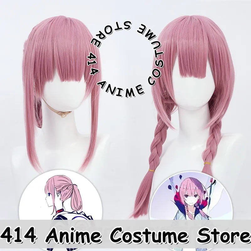 

Game & Anime Kaf Cosplay Wig KAMITSUBAKI STUDIO Heat-Resistant Fiber Synthetic Hair