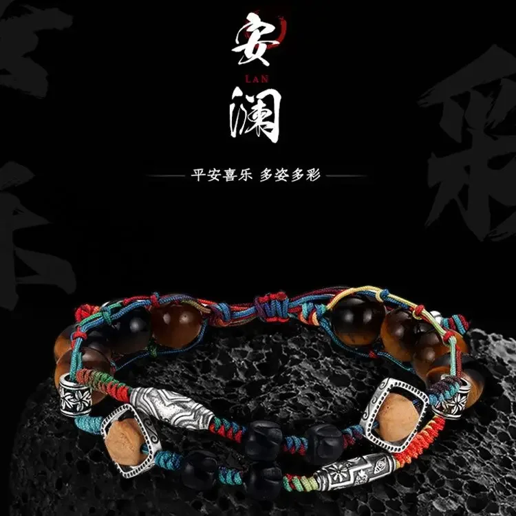 

Оригинальный браслет для мужчин и женщин из стерлингового серебра S925, ручной работы, разноцветный, плетеный, универсальный, регулируемый, на шнурке, ювелирное украшение.