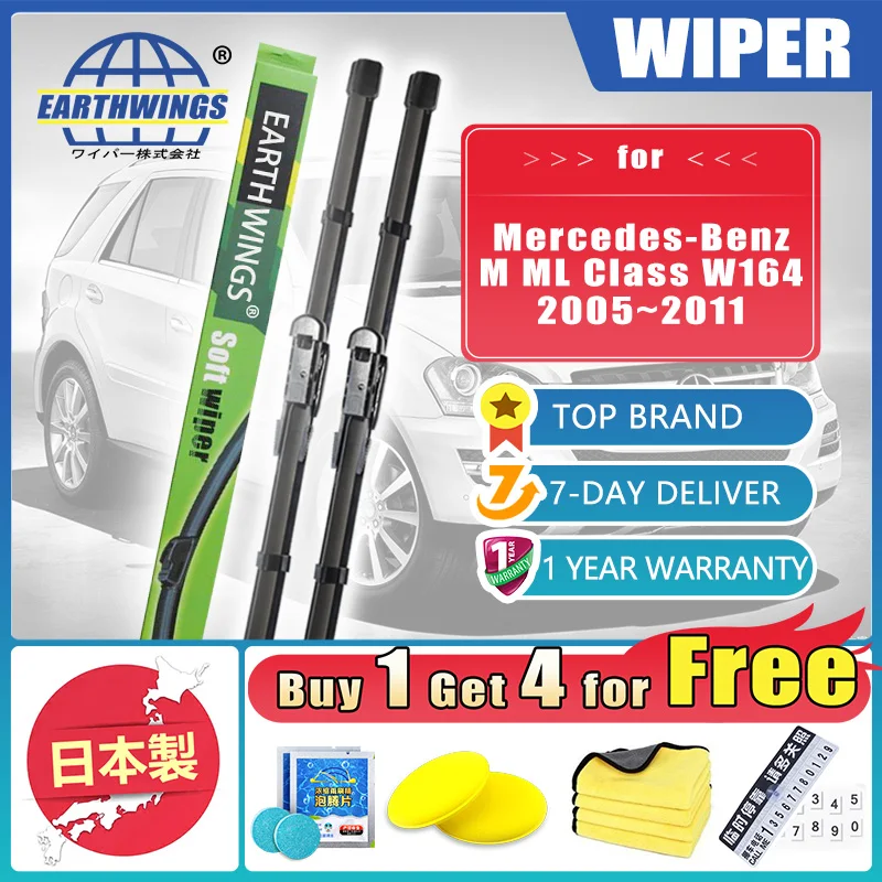 For Mercedes Benz M ML Class W164 2005 2006 2007 2008 2009 2010 2011 Car Front Wiper Blades Brushes Windscreen Windshield Washer