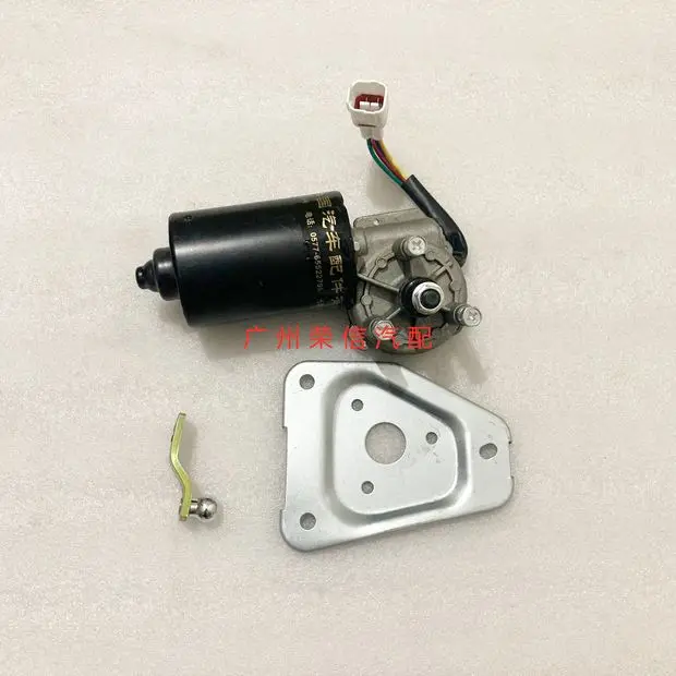 

Compatible with Dadi Zotye 2008, 5008, T200: Front Wiper Motor, Rear Wiper Motor