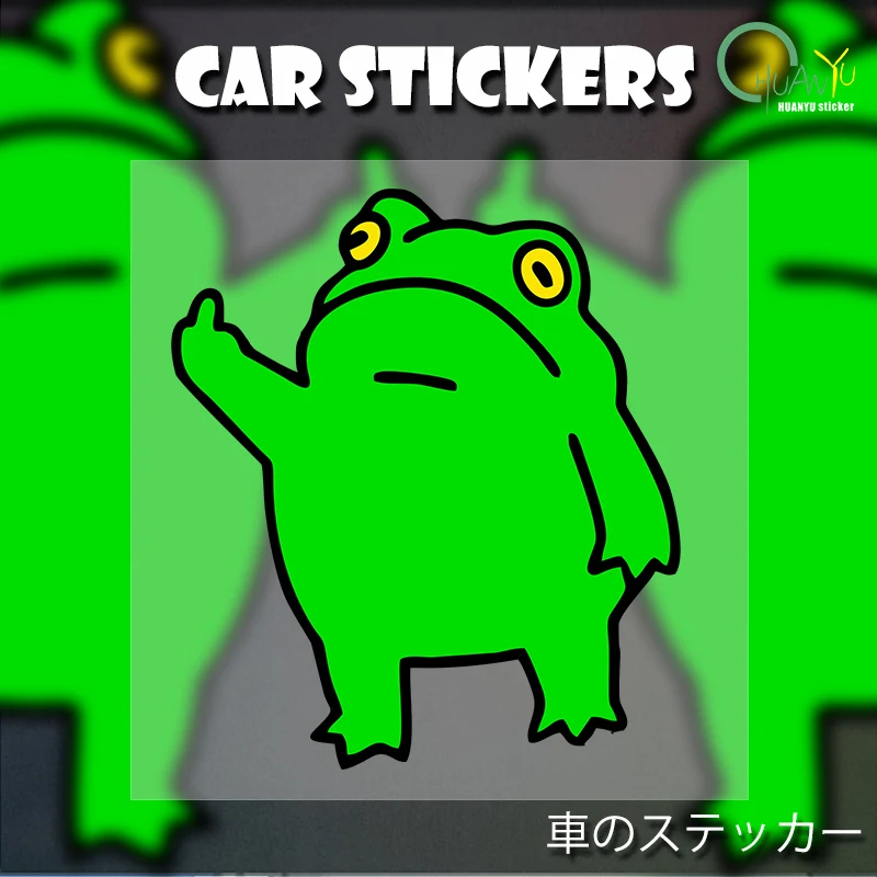 Little Green Frog Reflective Car Sticker Cute and Funny Personality Middle Finger Gesture Motorcycle Waterproof Sticker
