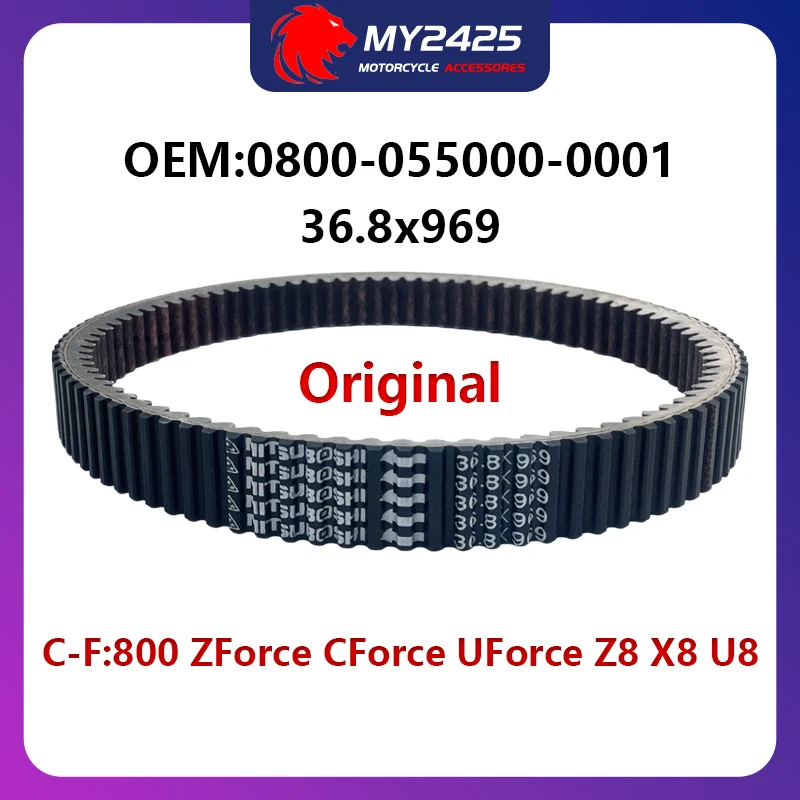 CF الأصلي Mitsuboshi 36.8x969 969x36.8 CVT محرك حزام ل 0800-055000-0001 CFMOTO 800 CF800 ZForce CForce UForce Z8 X8 U8 ATV