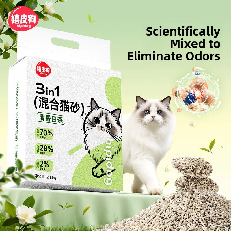 

Hipedog Three-in-One Litter Mixed Sand Dust-Free Deodorizing Toilet Dog Safe Tofu Bentonite White Tea Plant Mix Supplies