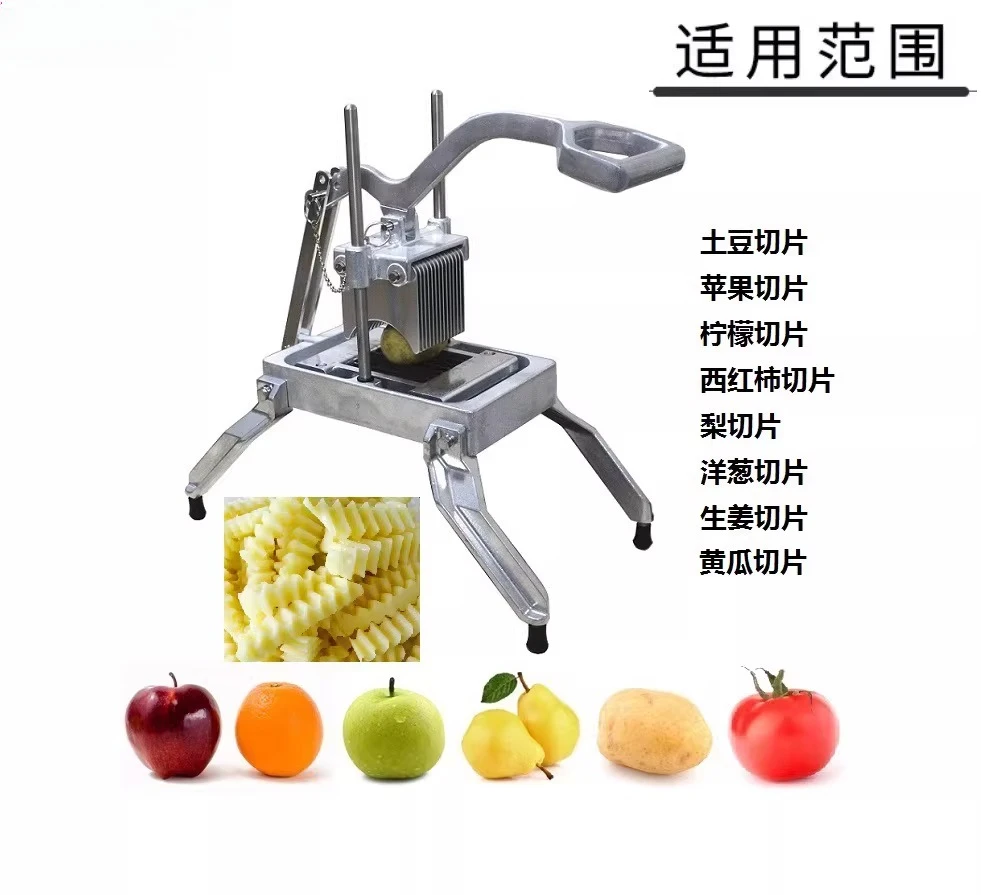 Manual Onion Slicer Machine - Commercial Tomato Cutter for Fries & Burgers
