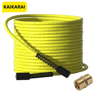 High Pressure Washer Hose Cord Pipe CarWash Hose Water Cleaning Extension Hose M22-Pin 14/15 for Karcher Elitech Interskol Huter