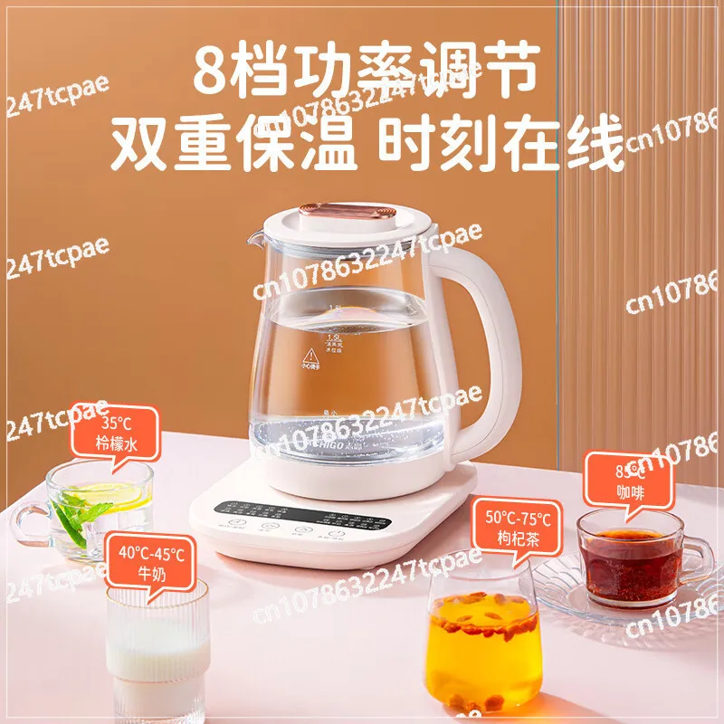 Health pot Automatic thickened glass Multifunctional tea maker Electric kettle Flower teapot Decoction