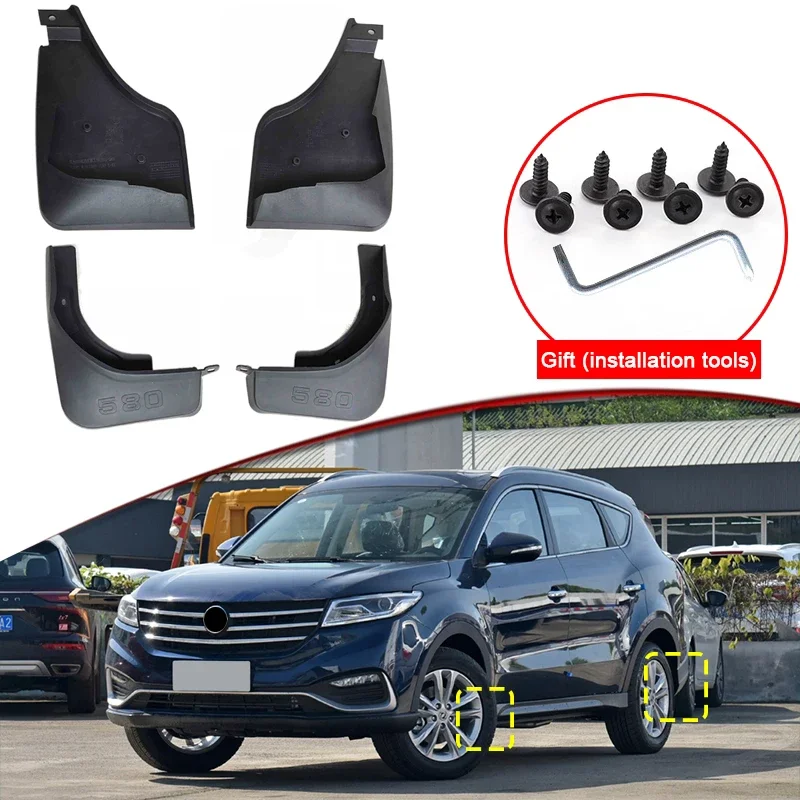 

Car Styling For Dongfeng 580 2023 2024 2025 ABS Car Mud Flaps Splash Guard Mudguards MudFlaps Front Rear Fender Auto Accessories