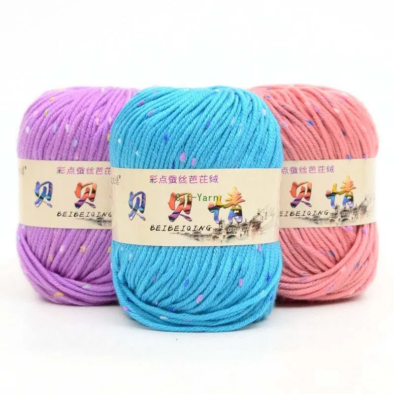 Knit Wool 50g/Ball Worsted Yarn Milk Cotton DIY Crochet Knitting Art Baby Crocheting Wholesale Accessories MB65