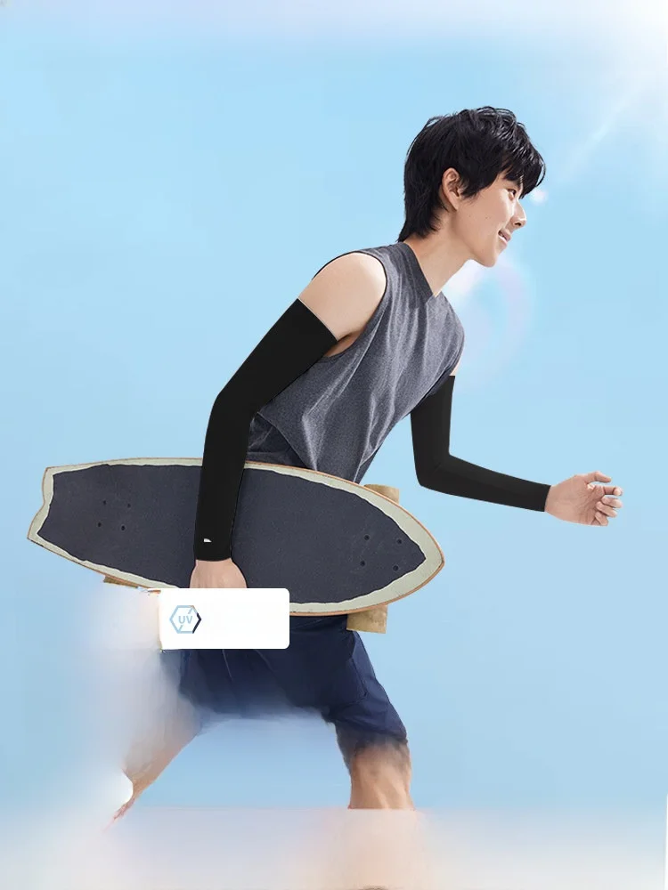 banana-leaf-men's-sun-protection-sleeve-covers-al375-ice-silk-breathable-cool-feeling-uv-protection-outdoor-cycling-arm-guard