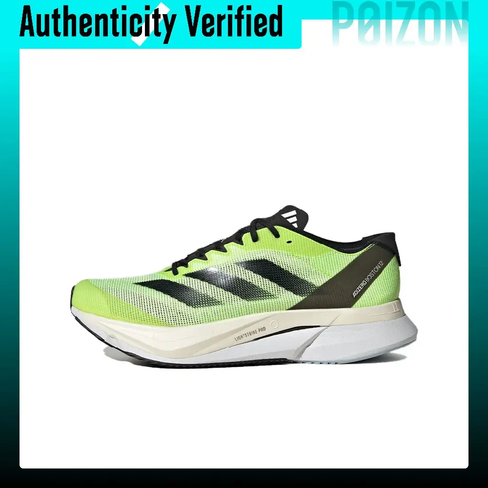 Adidas Adizero Boston 12 Laufs – Adidas Shoes Adizero Boston 12 Bewertung und Preis