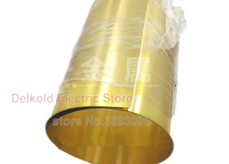 1meter Brass Metal Thin Sheet Foil Plate Thick 0.01/0.02/0.03/ 0.05/0.1/0.15/0.2/0.3/0.4/0.5/0.6mm x 200mm x1000mm