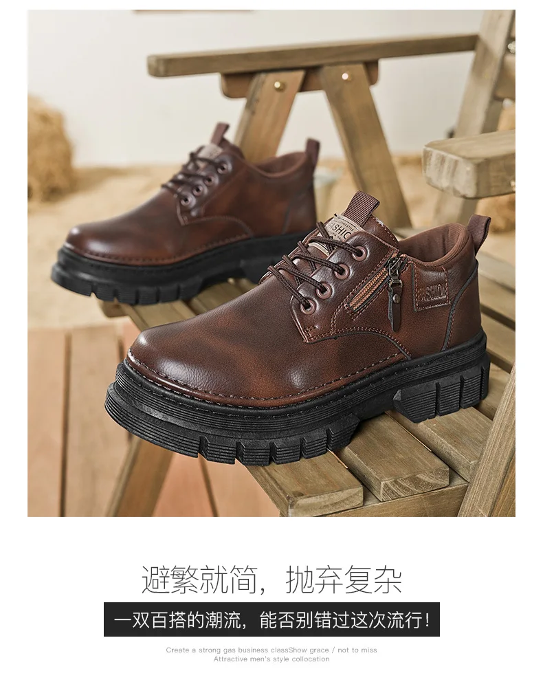Herren-Freizeitschuhe, Vier-Jahreszeiten-Handarbeit, bequeme Outdoor-Arbeitsschuhe, modische Joker-Jugend-Trendschuhe, Business-Party-Lederschuhe – Detail 28