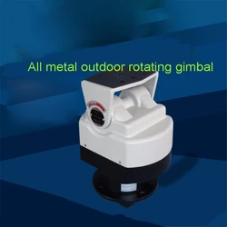 Intelligent Steering Gimbal Outdoor Waterproof Monitoring Gimbal Heavy-duty Gimbal With Preset Position And 485 Interface