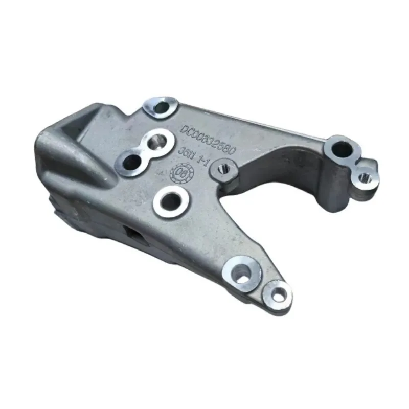 

DC00632580 2.0 Aluminum Center Bracket 1PC for Peugeot for Citroen