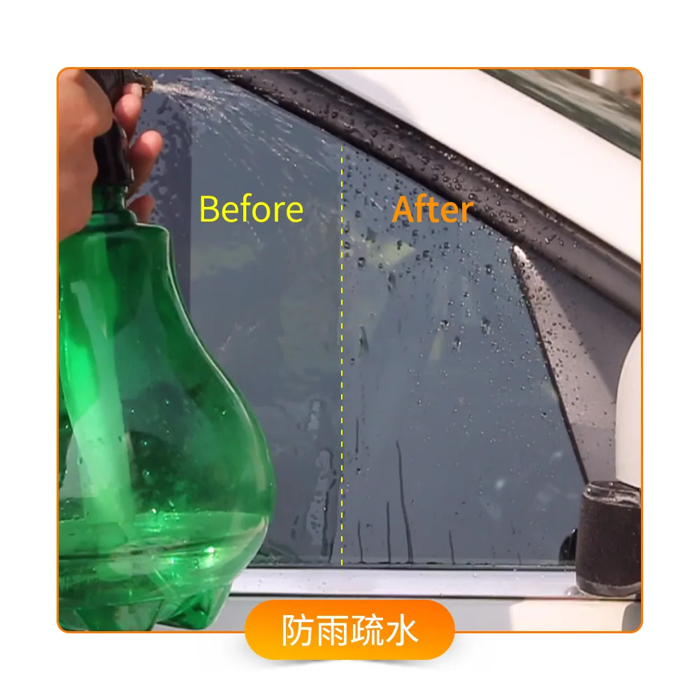 Glass Hydrophobic Coating Automotive Glass Rainproofing Agent Rear-view Removal of Oil Film & Water Stains Coating Kit HGKJ Set